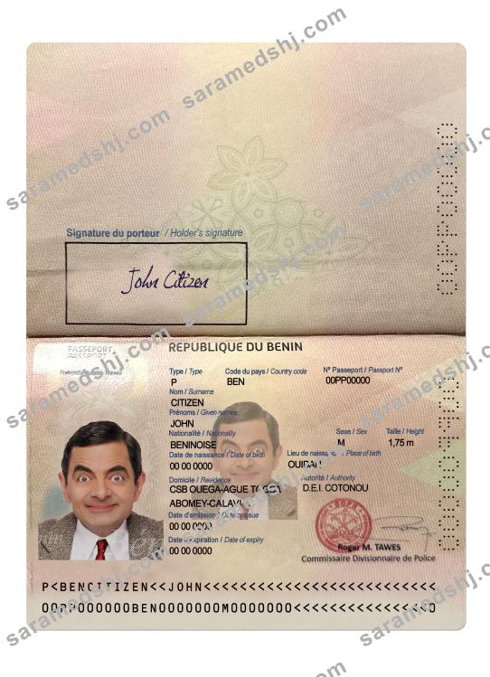 Benin passport 2022-present